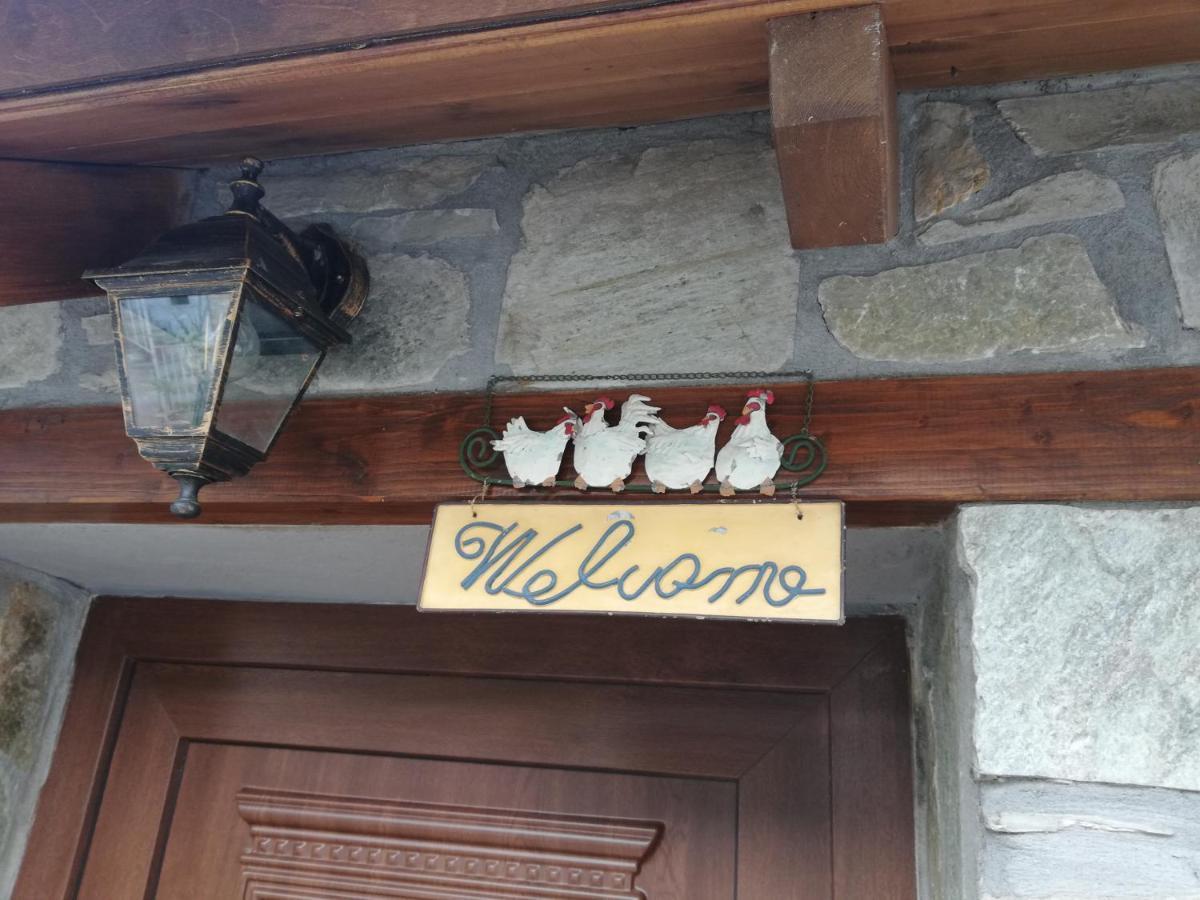 Olympus Country House Karia  외부 사진